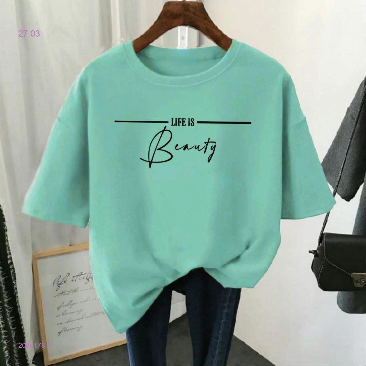 Футболка 2086178-4