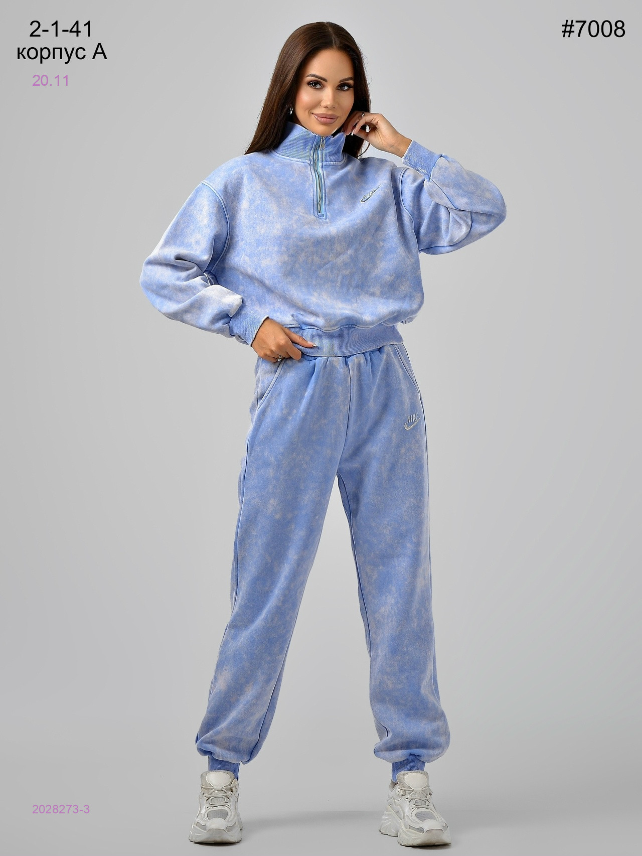 Костюм 2028273-3