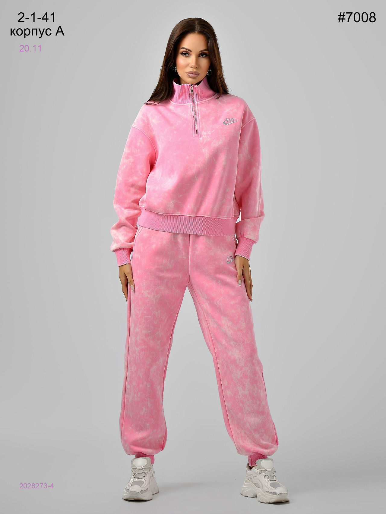 Костюм 2028273-4