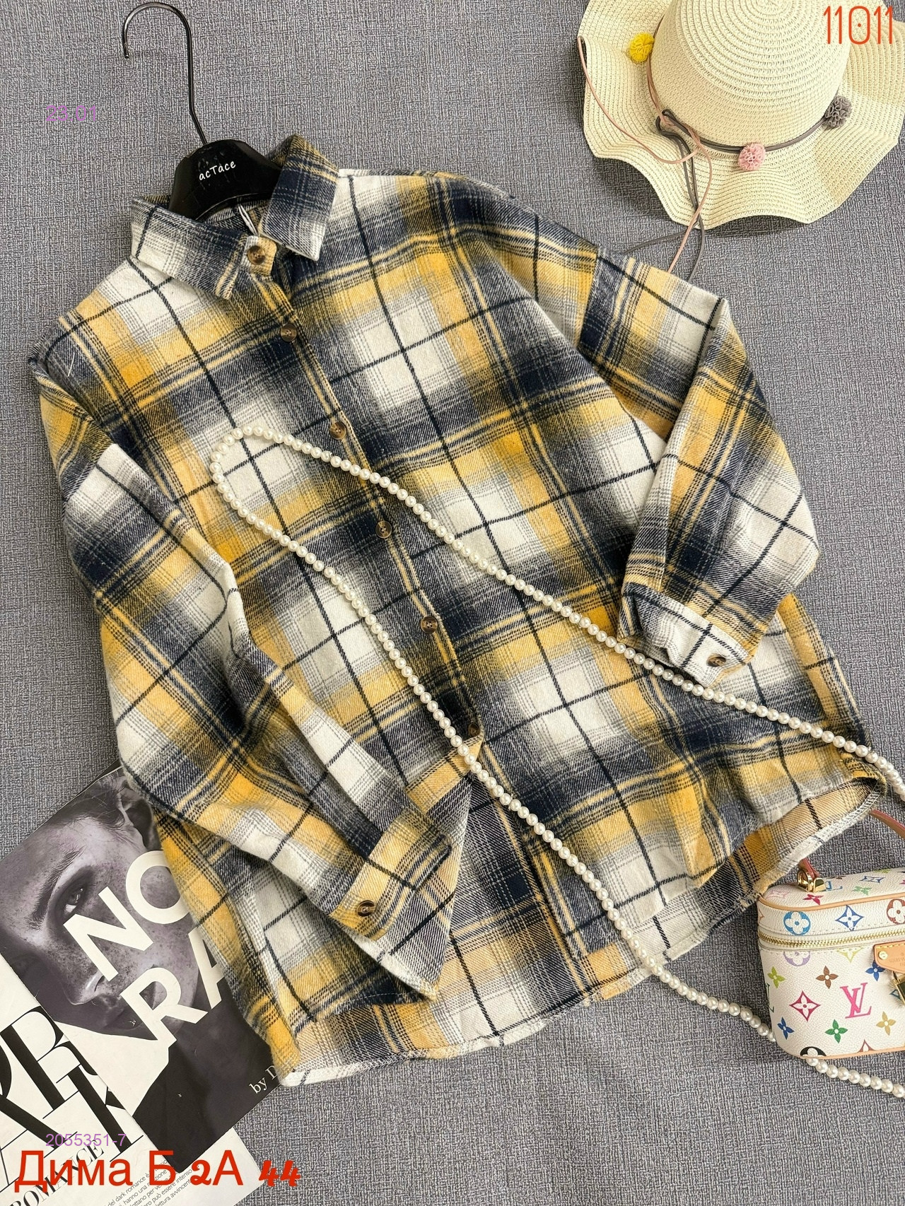 Рубашка бронь 2055351-7