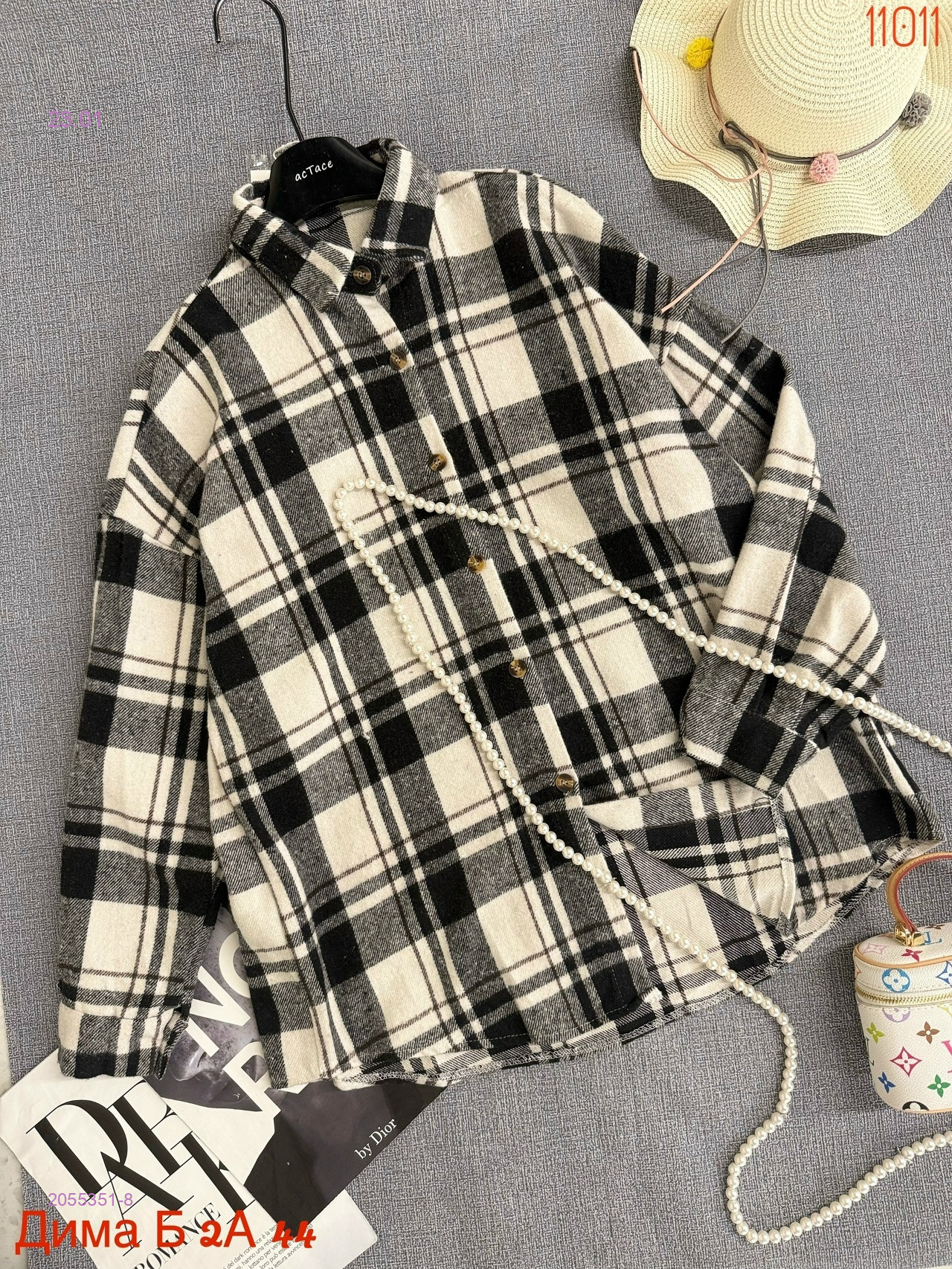 Рубашка бронь 2055351-8