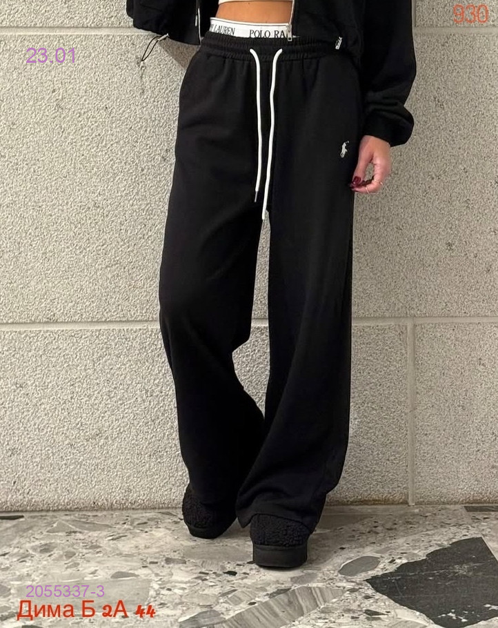 Штаны бронь 2055337-3