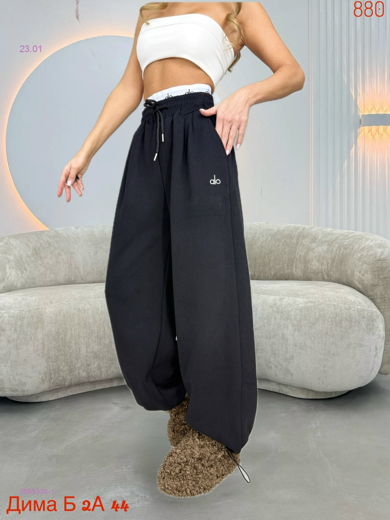 Штаны бронь 2055336-1