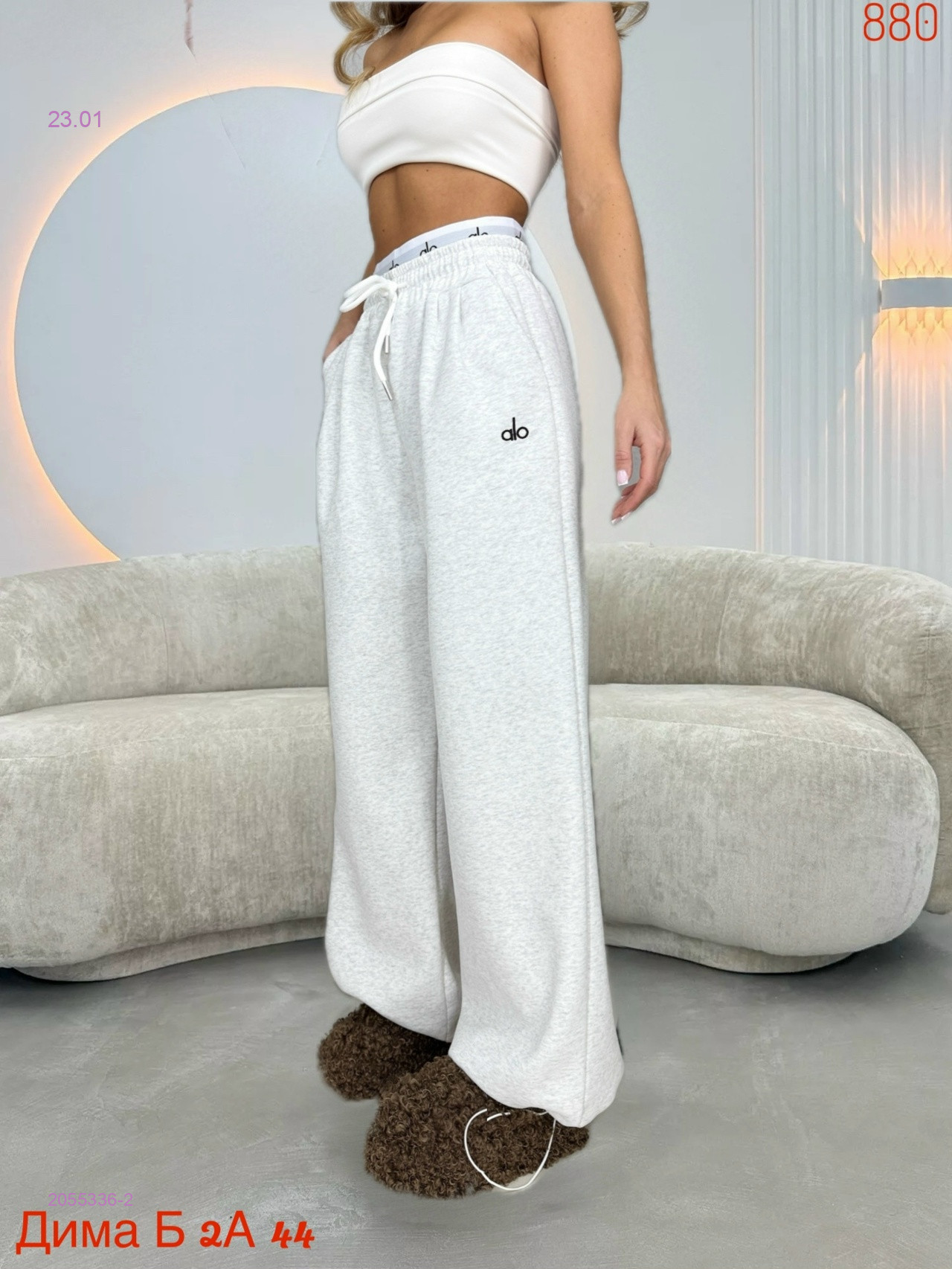 Штаны бронь 2055336-2