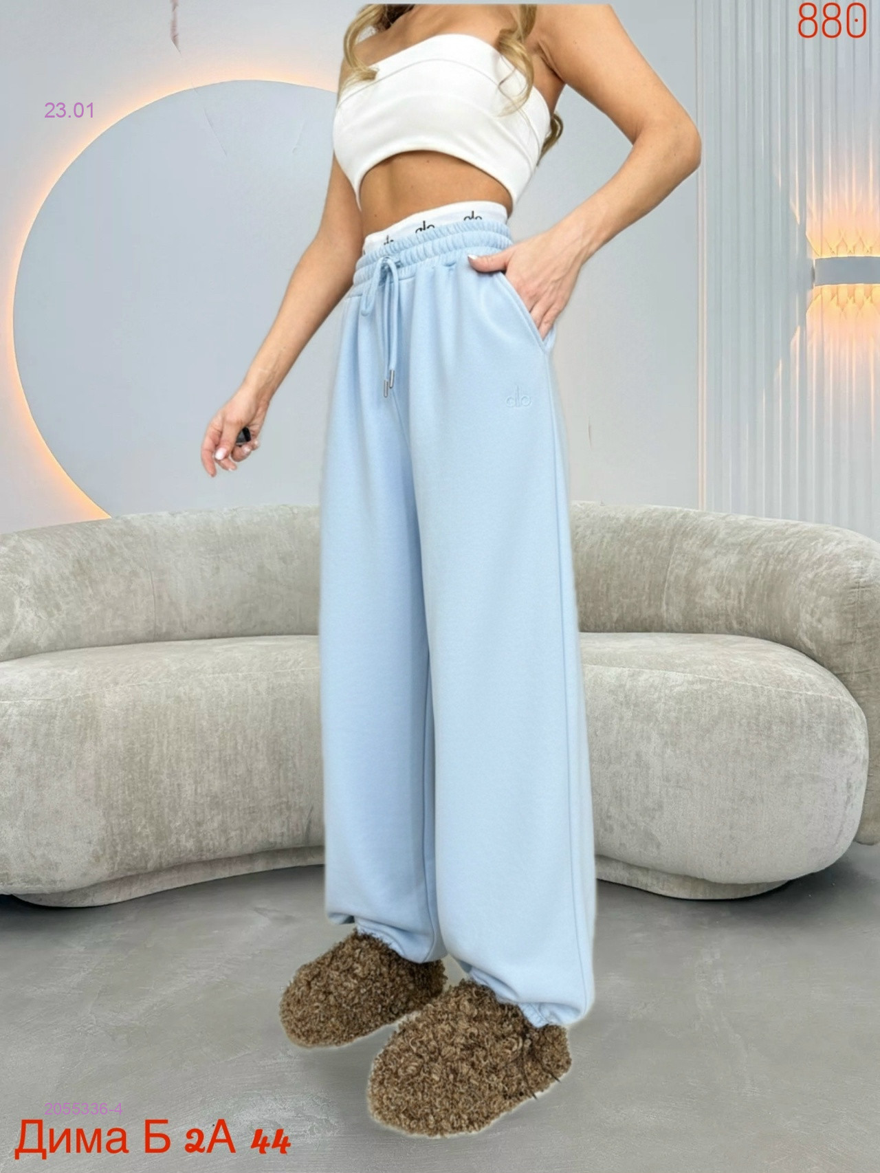 Штаны бронь 2055336-4