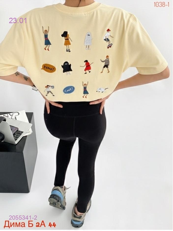 Футболка бронь 2055341-2