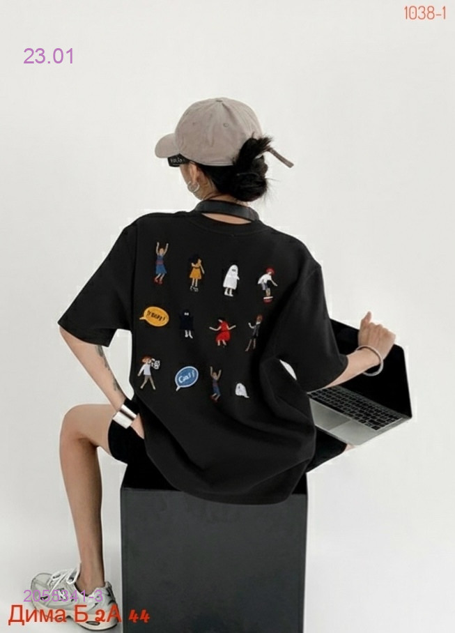 Футболка бронь 2055341-3