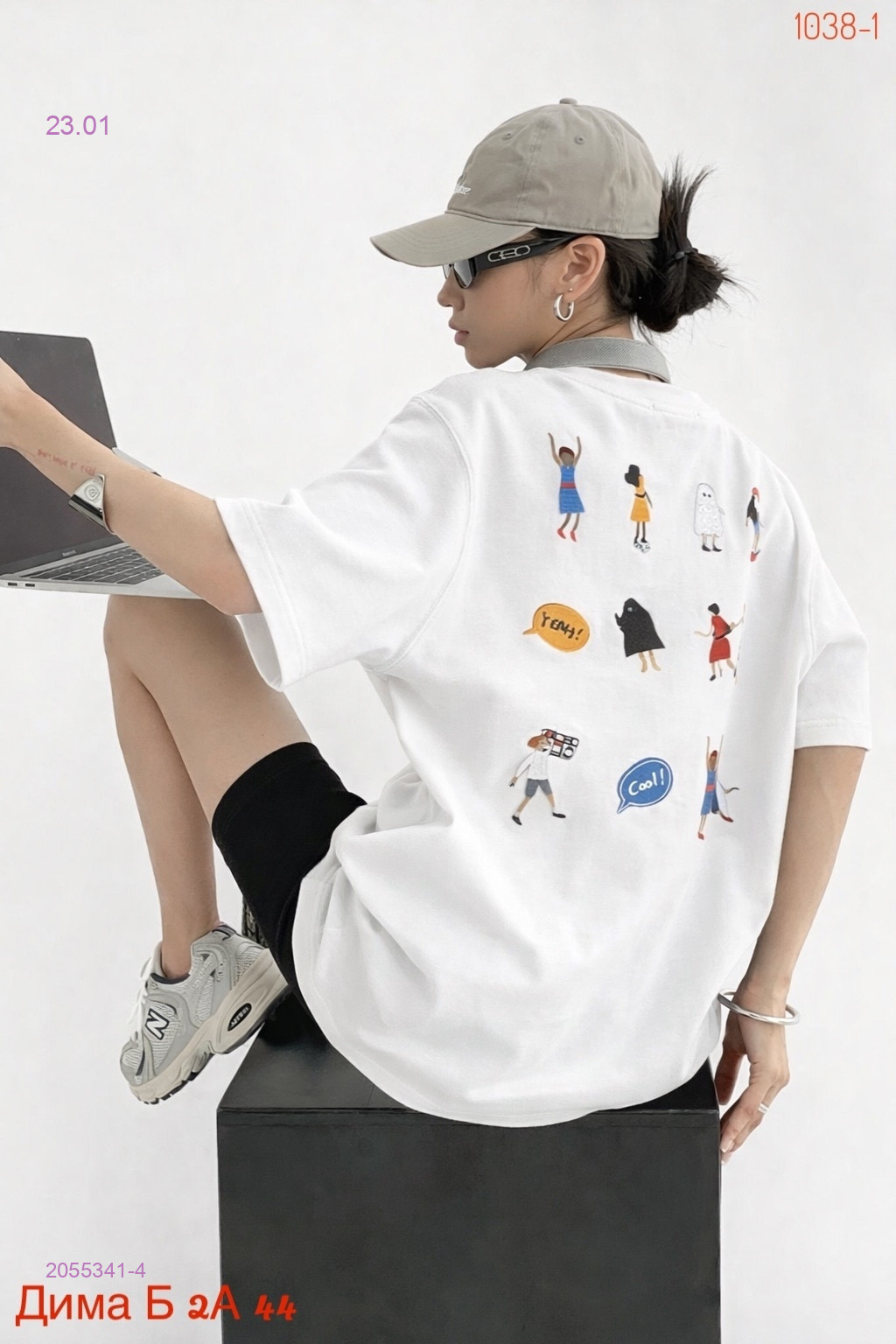 Футболка бронь 2055341-4