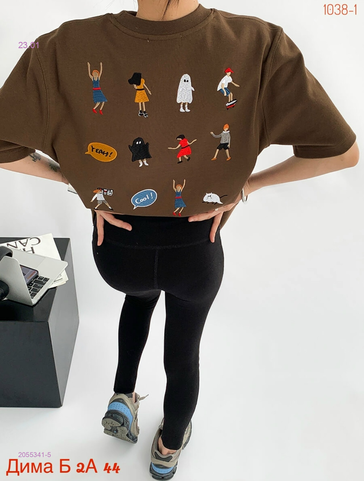 Футболка бронь 2055341-5