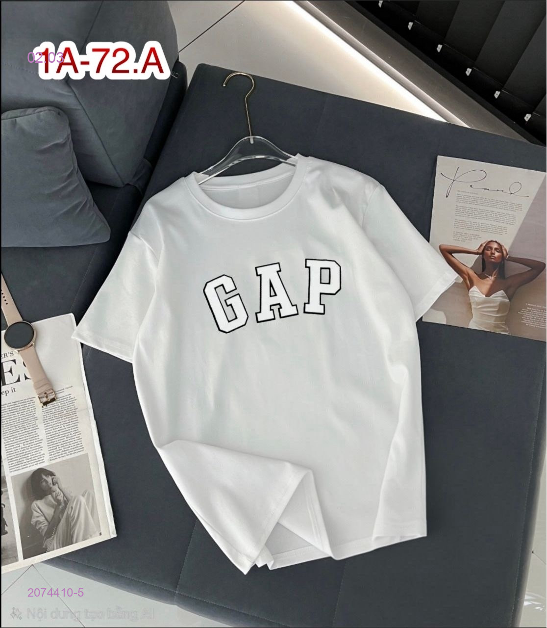 Футболка 2074410-5