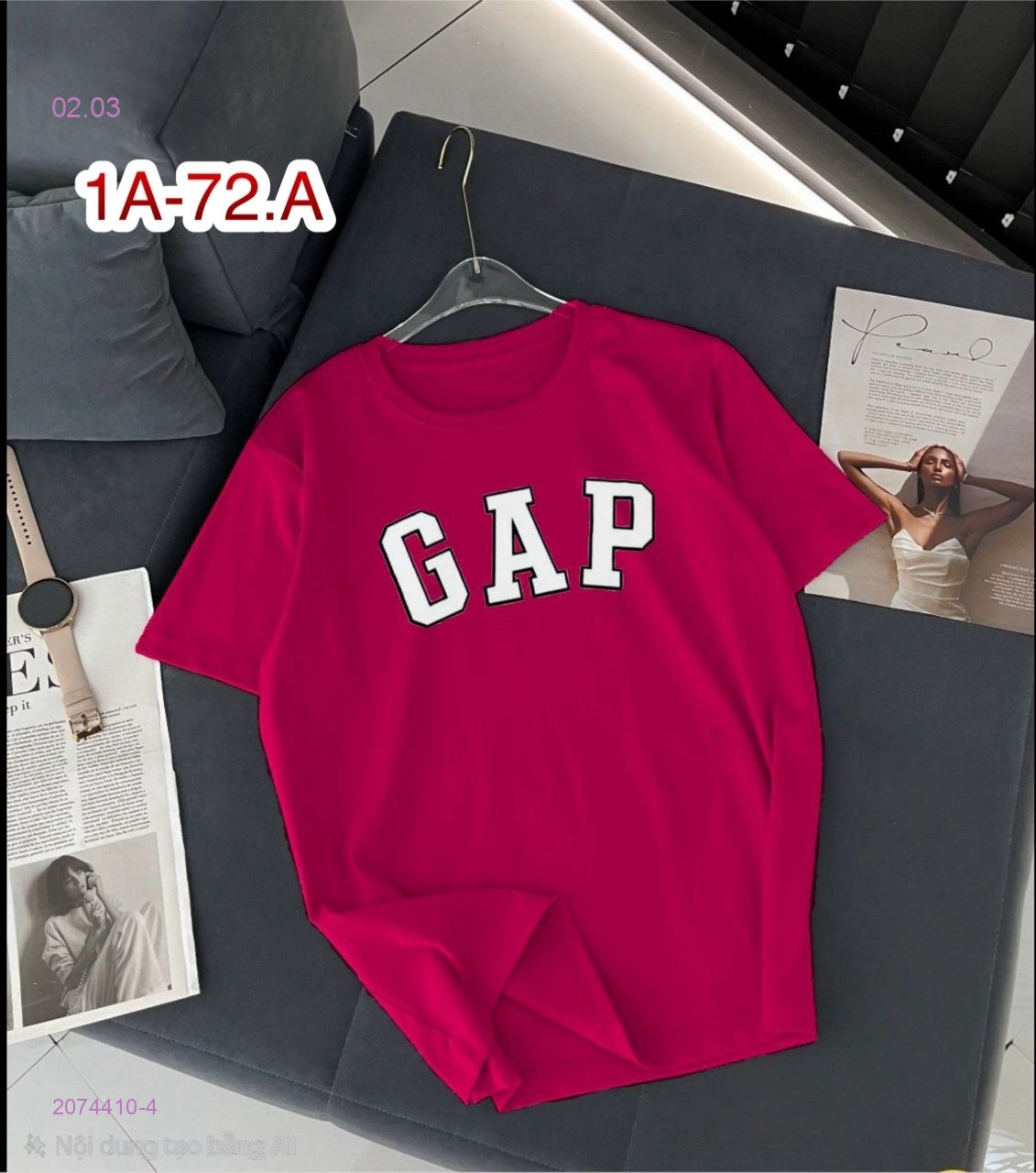 Футболка 2074410-4