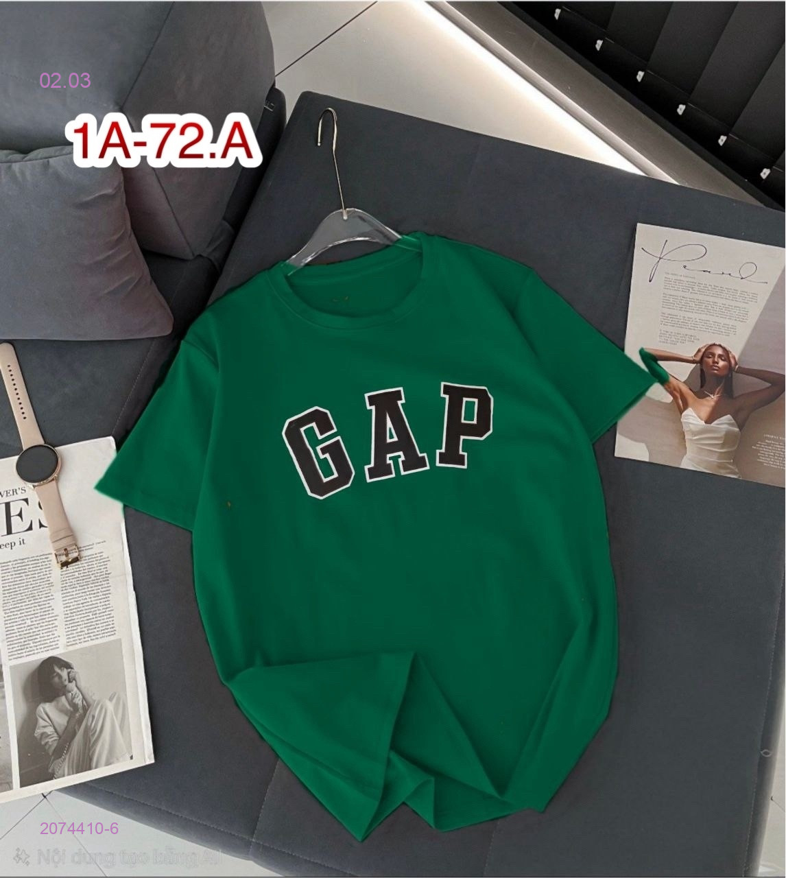 Футболка 2074410-6