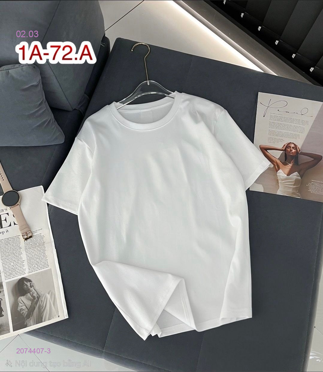 Футболка 2074407-3