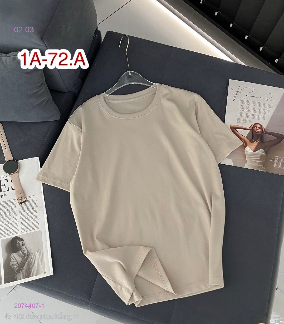 Футболка 2074407-1