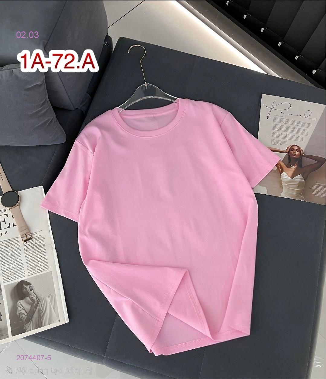 Футболка 2074407-5