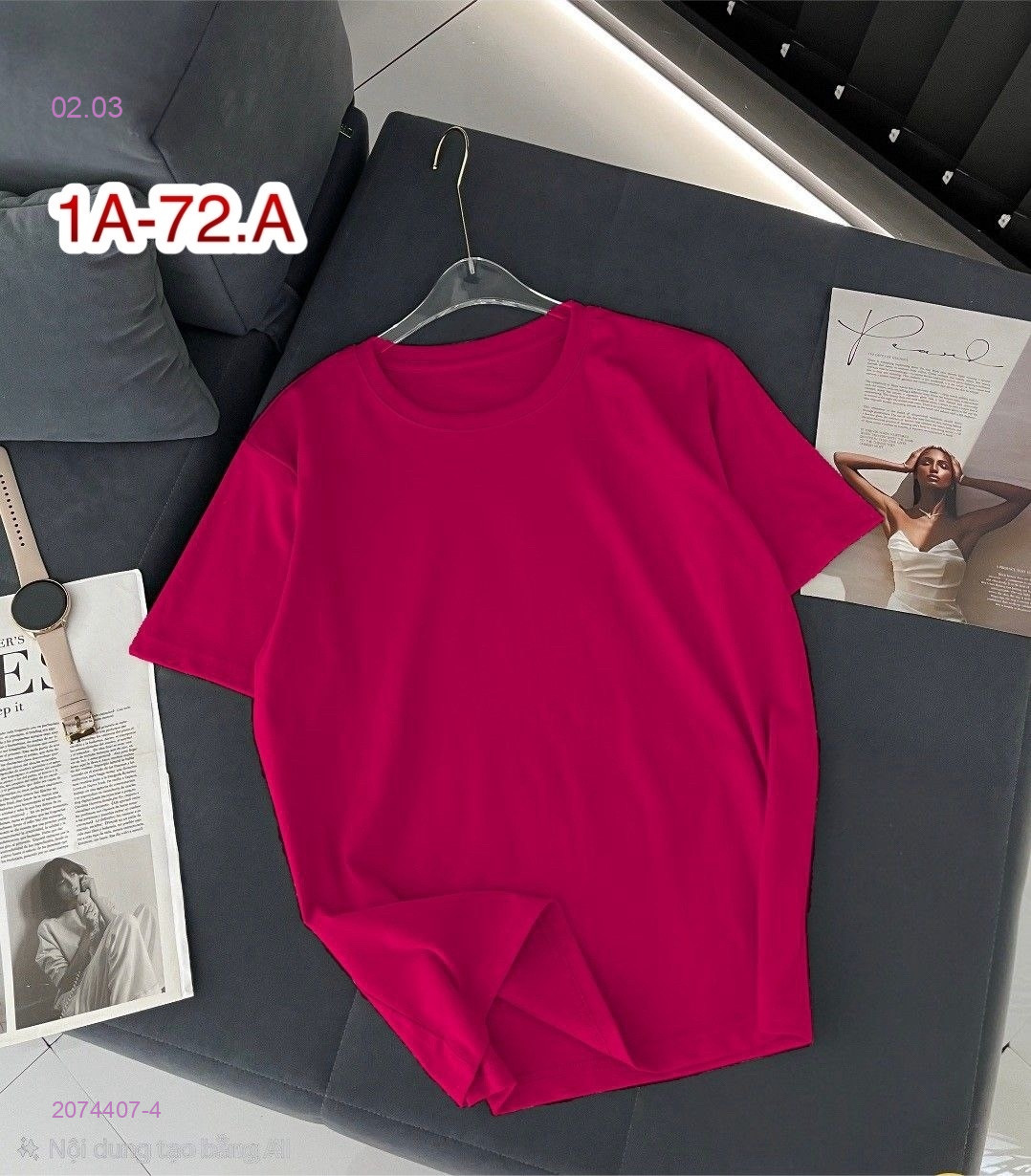 Футболка 2074407-4