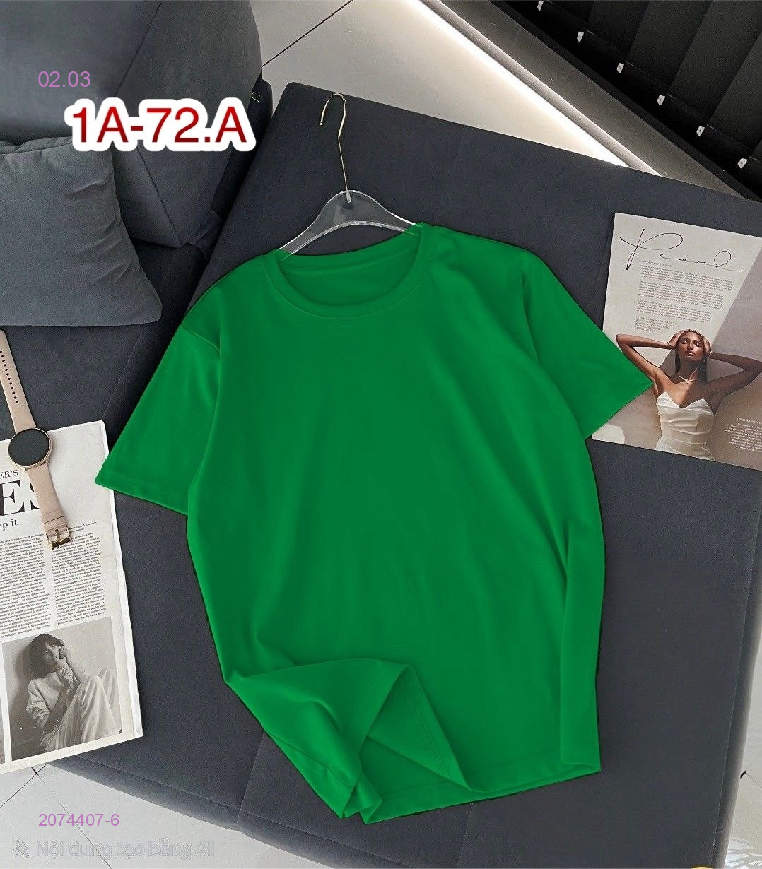 Футболка 2074407-6