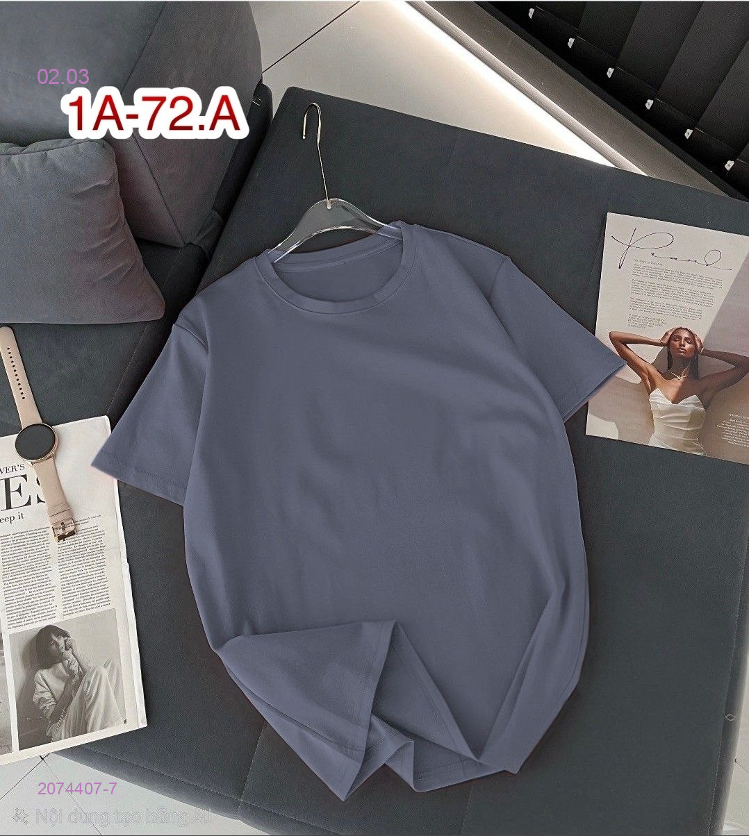 Футболка 2074407-7