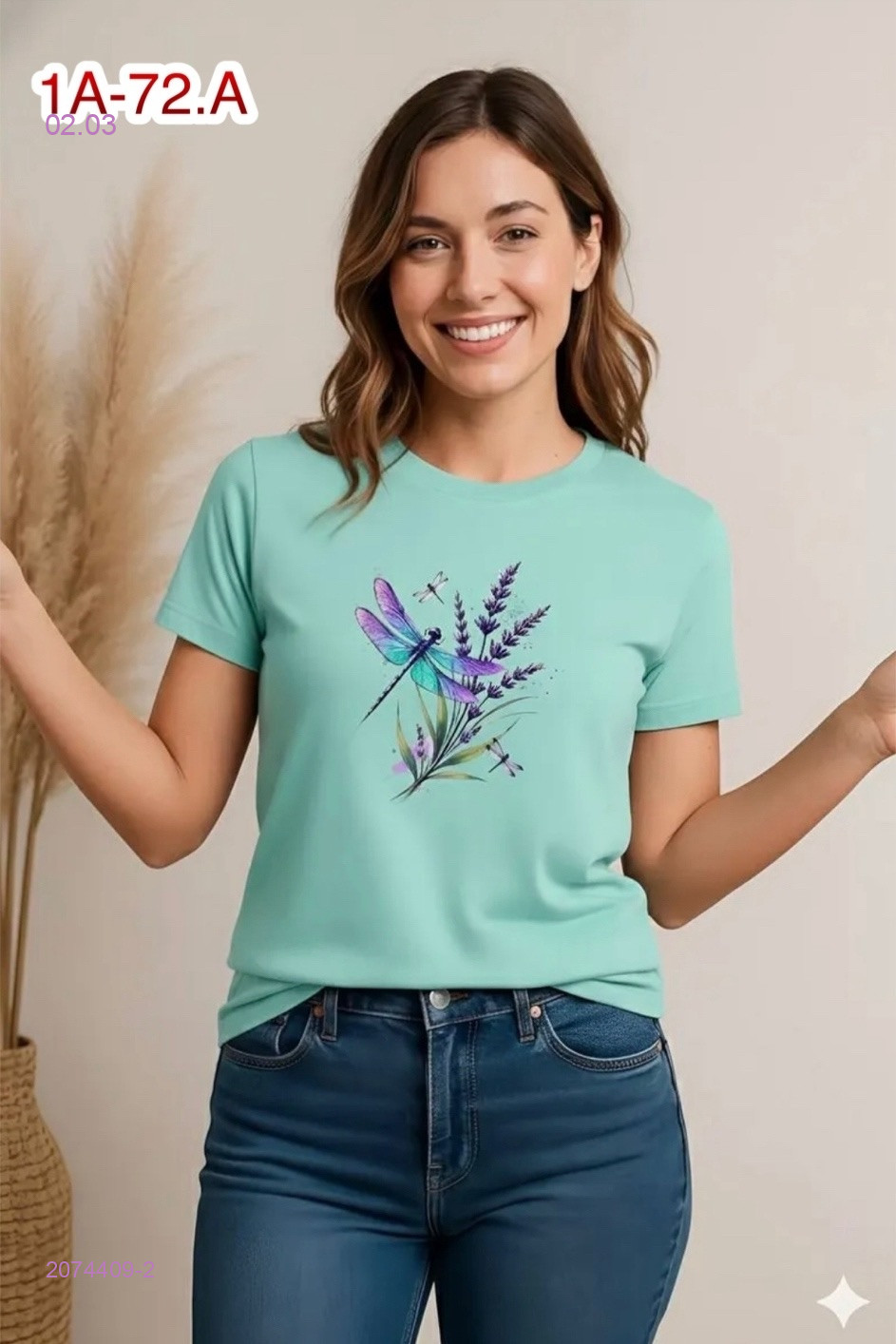 Футболка 2074409-2