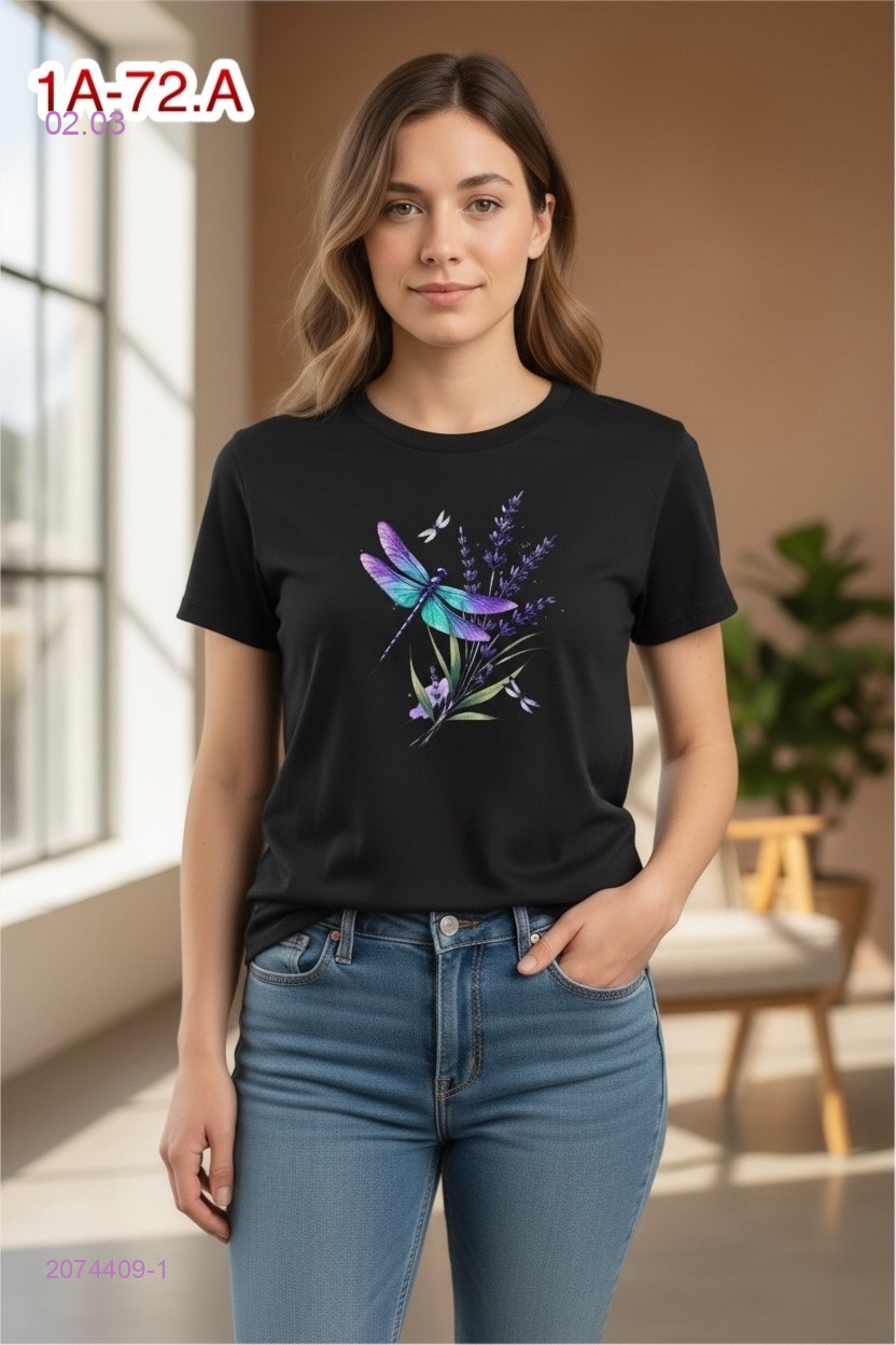 Футболка 2074409-1