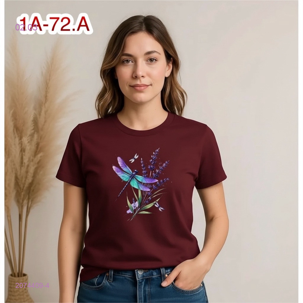 Футболка 2074409-4