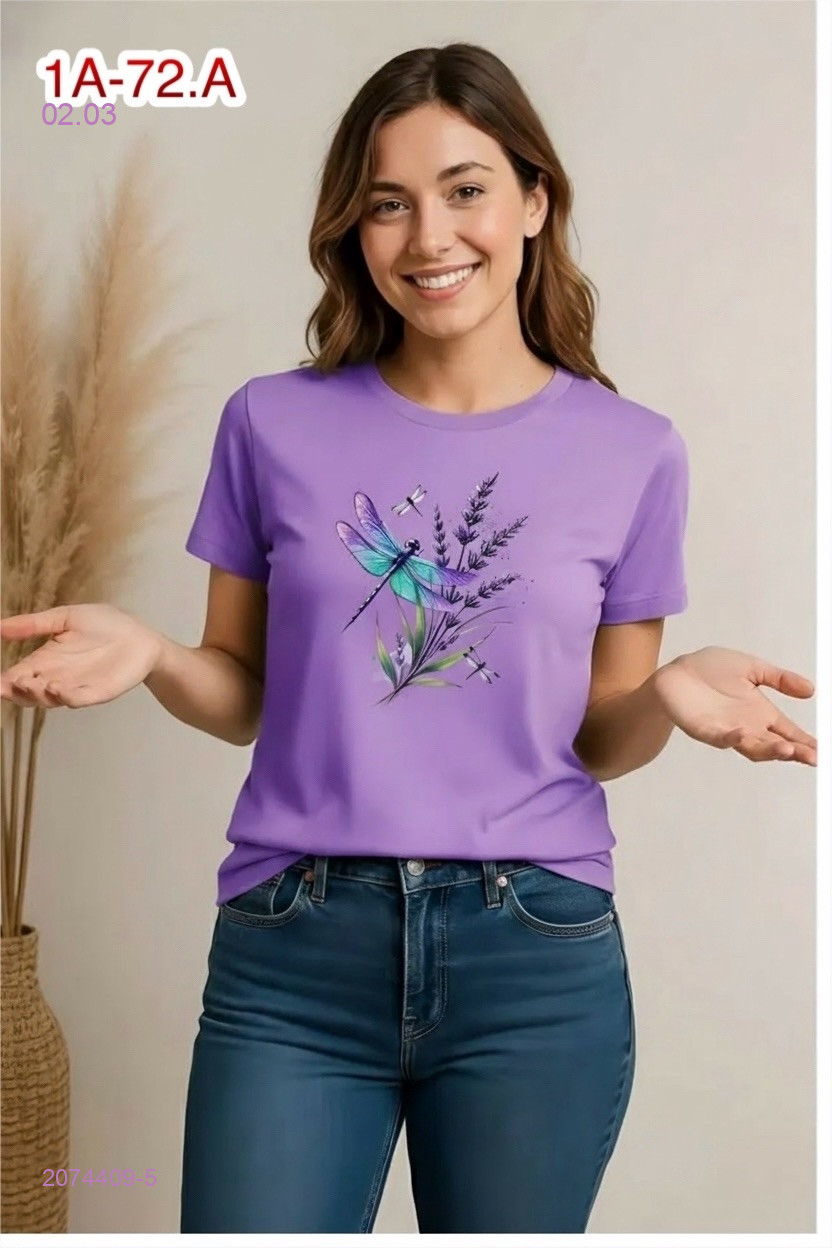 Футболка 2074409-5