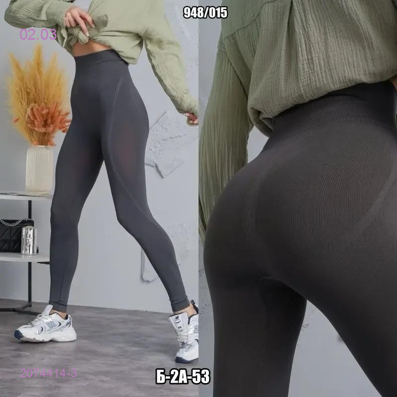 Легинсы 2074414-3