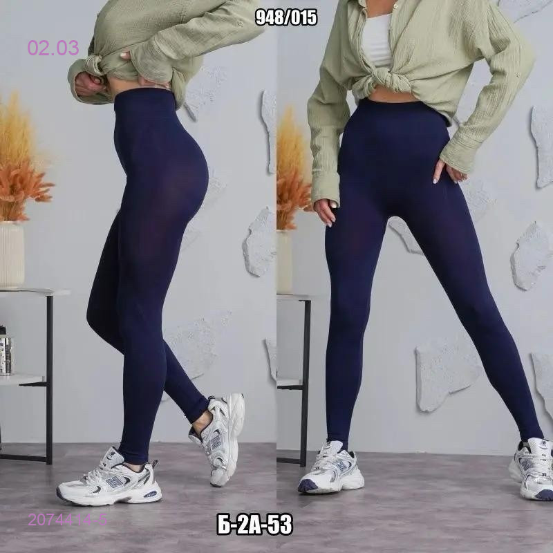 Легинсы 2074414-5