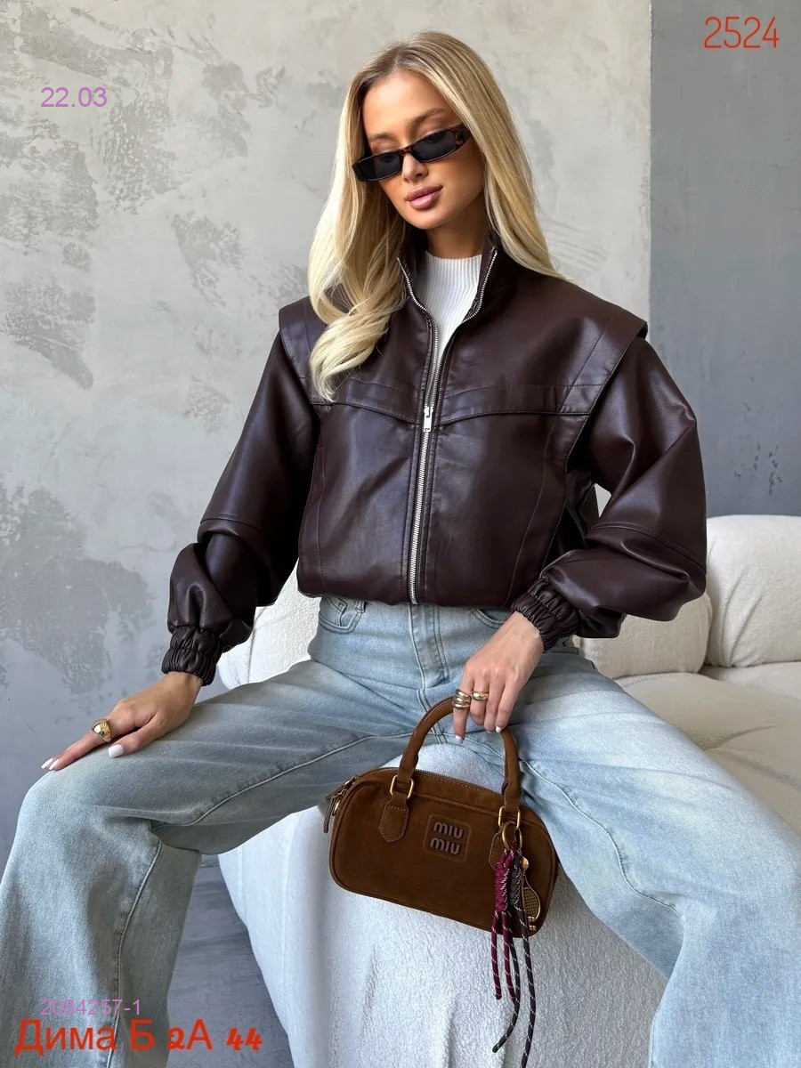 Куртка бронь 2084257-1