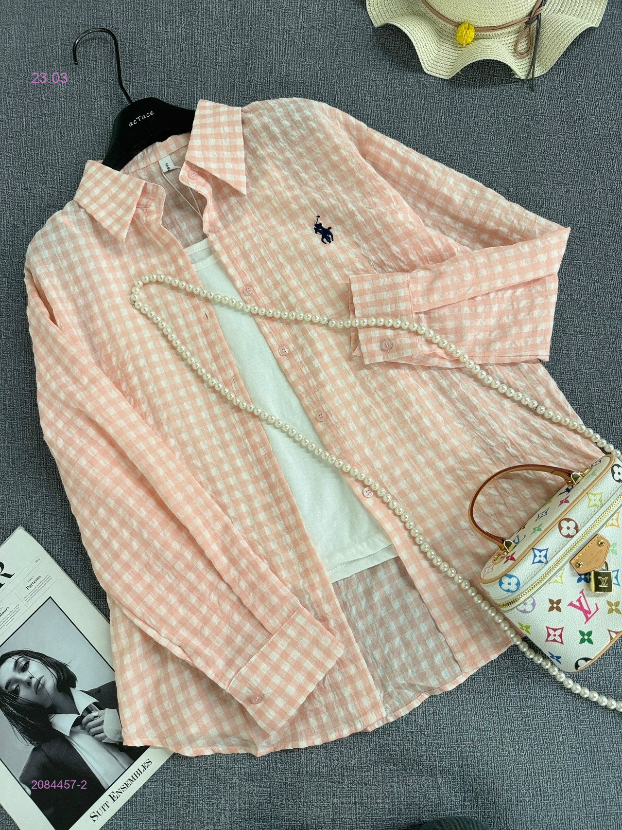 Рубашка двойка бронь 2084457-2