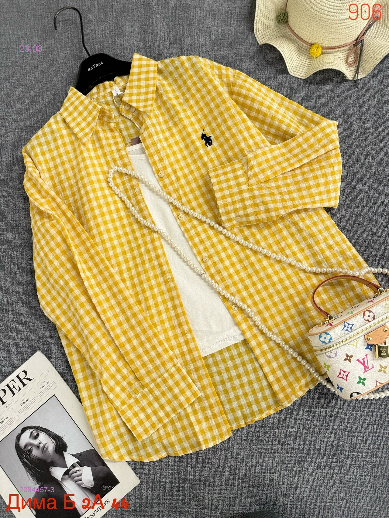 Рубашка двойка бронь 2084457-3