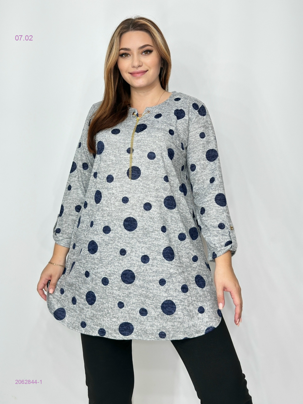Кофта 2062844-1