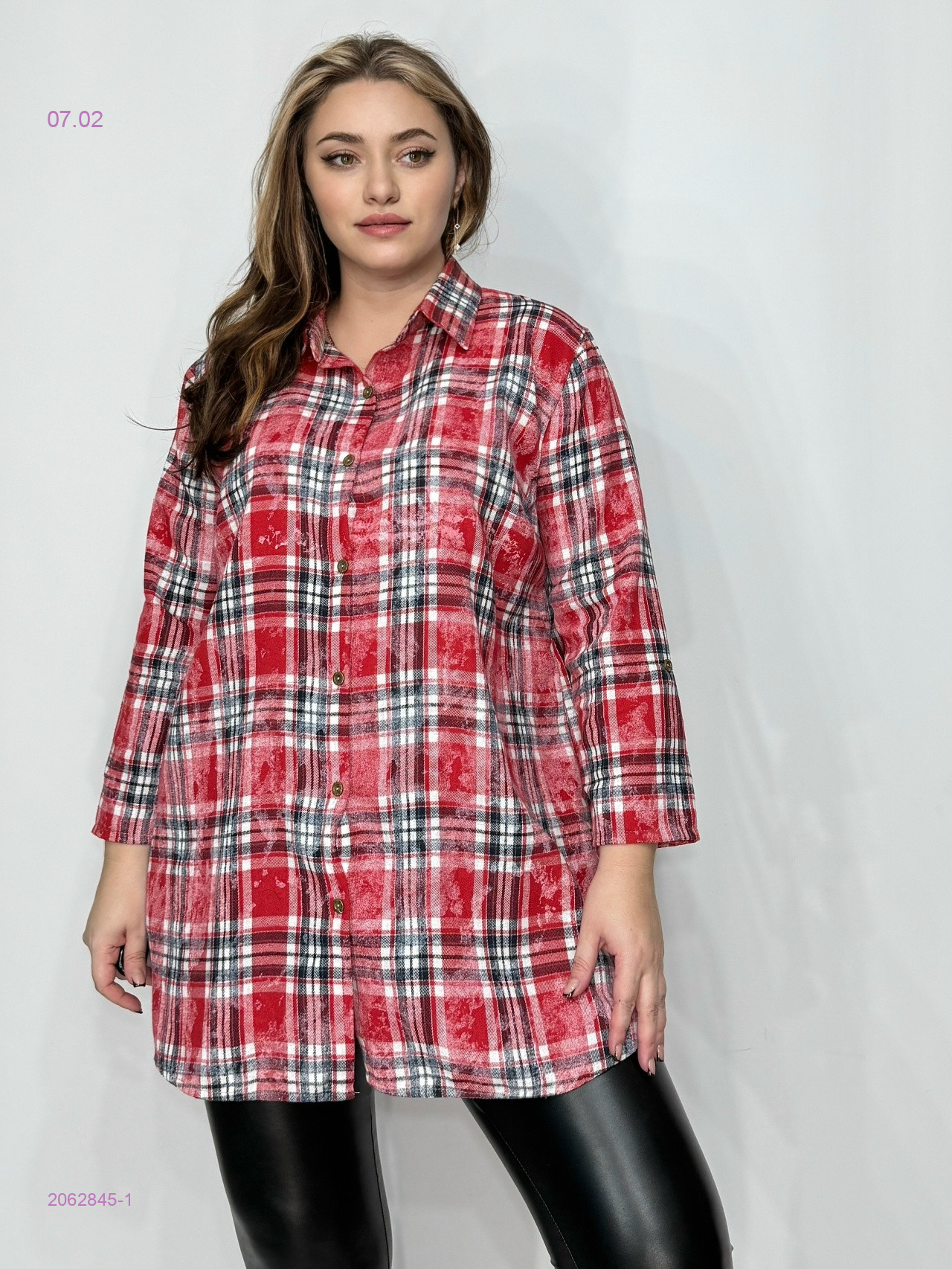 Рубашка 2062845-1