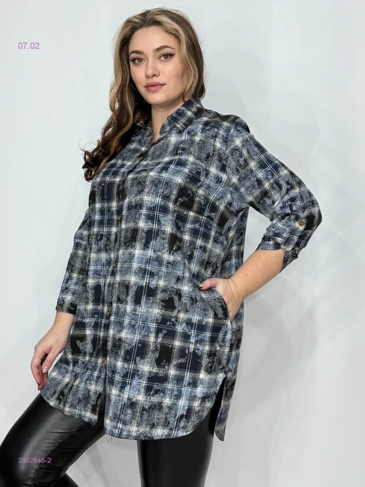 Рубашка 2062845-2