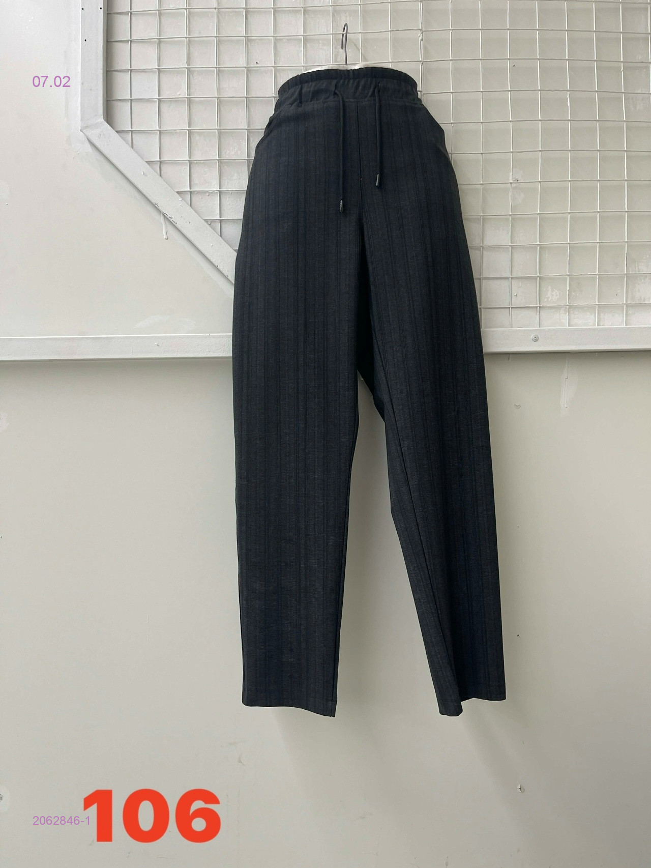 Штаны 2062846-1