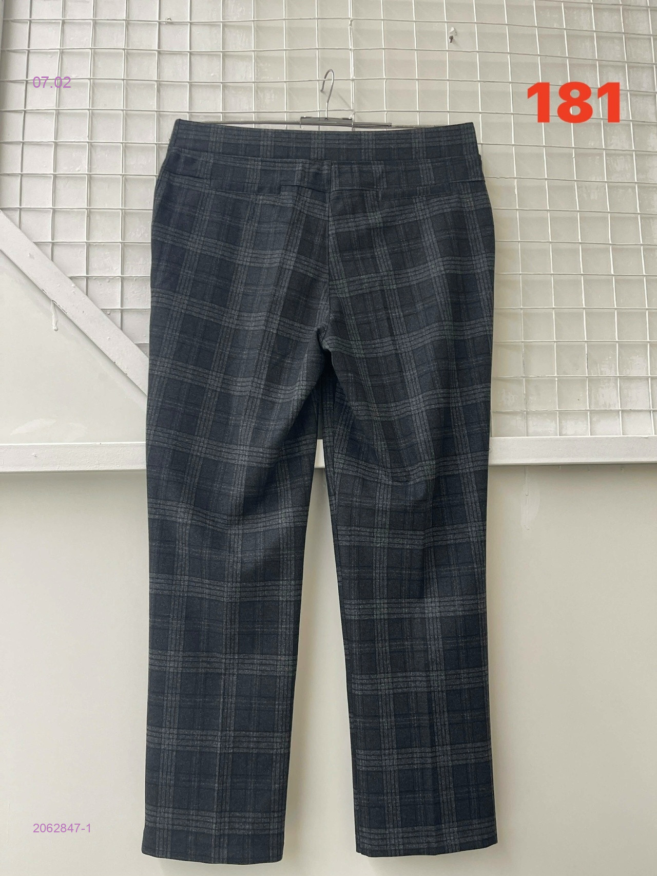 Штаны 2062847-1