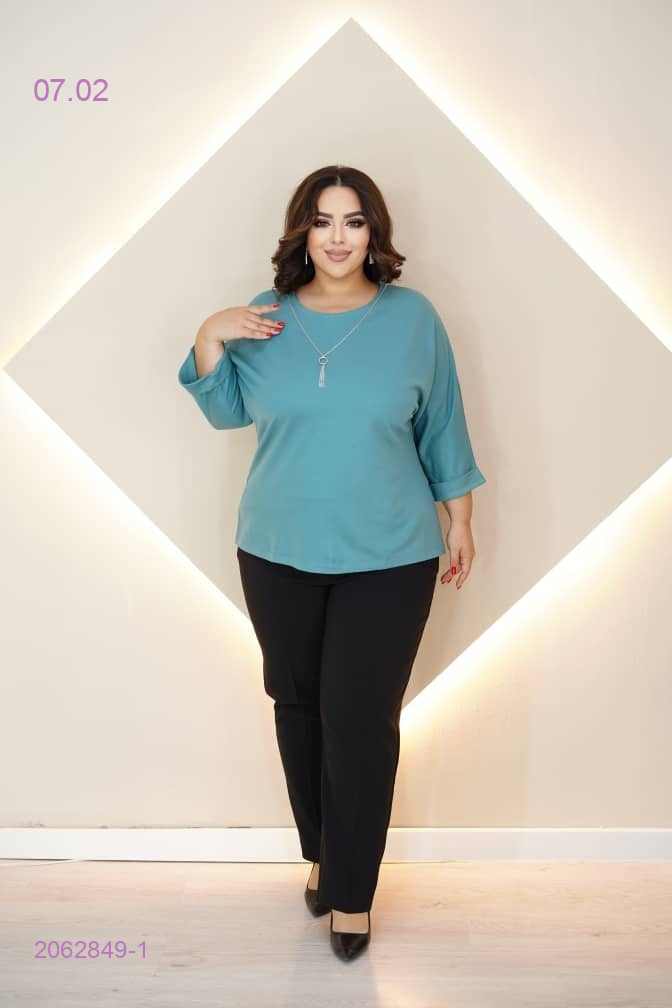 Кофта 2062849-1