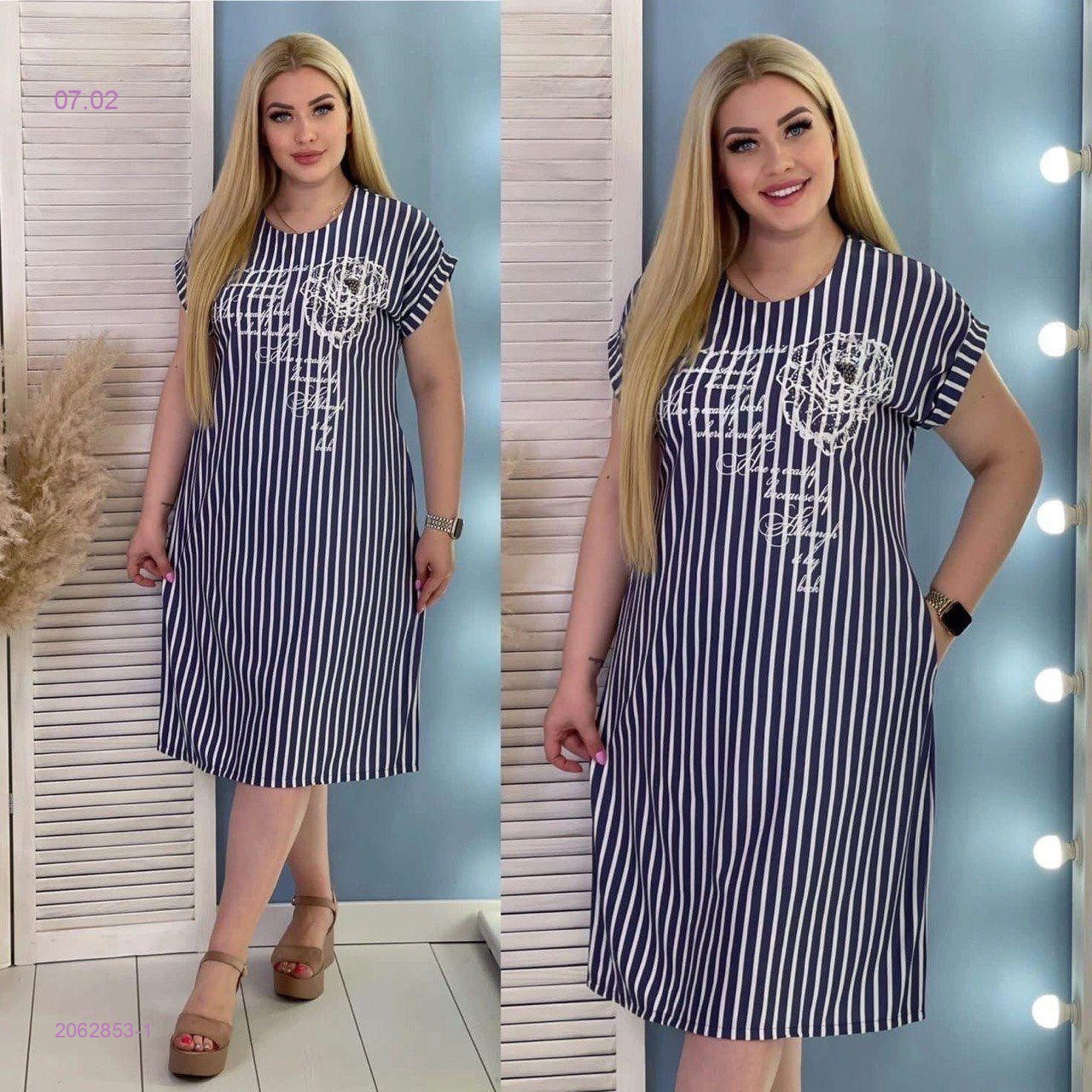 Платье 2062853-1