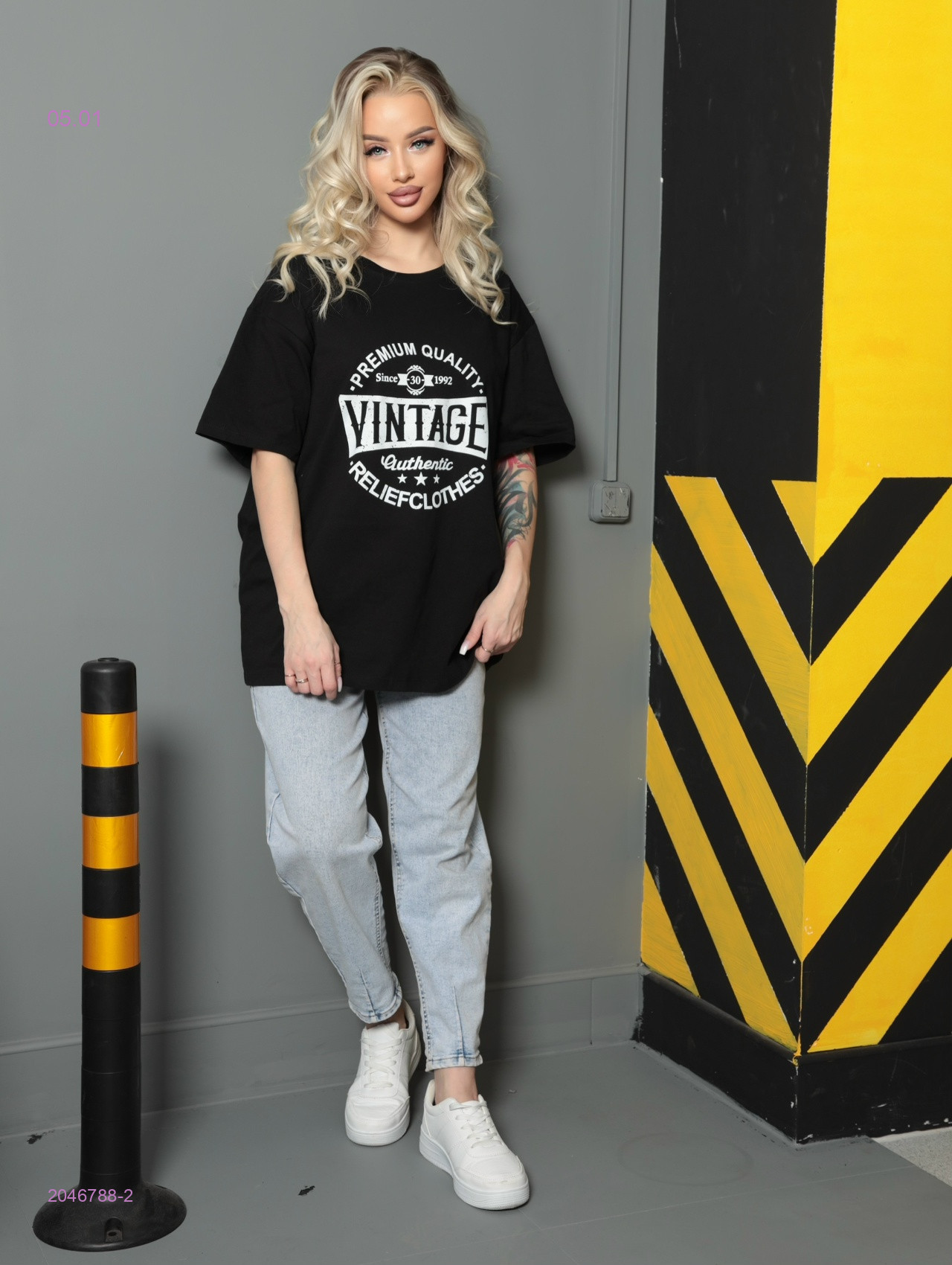 Футболка 2046788-2