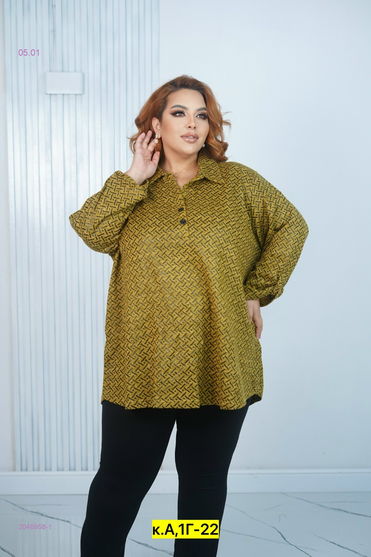 Блузка 2046958-1