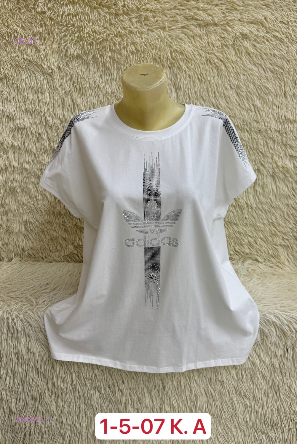 Футболка 2046805-3