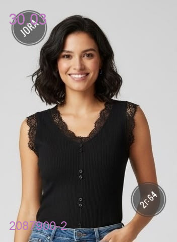 Майка 2087900-2