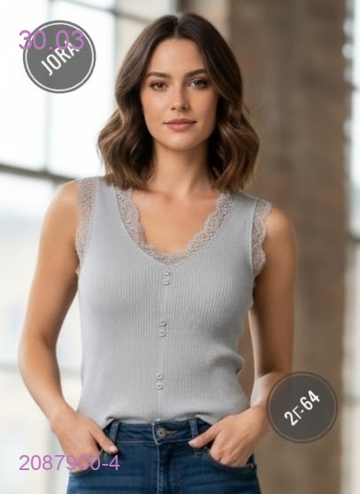 Майка 2087900-4