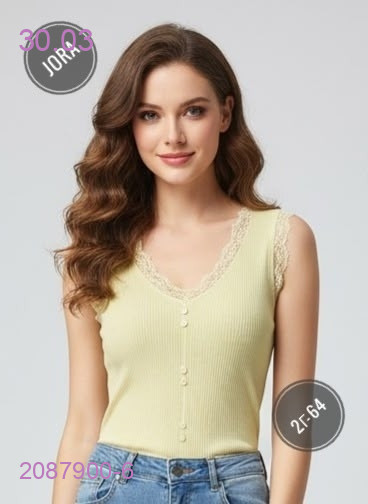 Майка 2087900-6