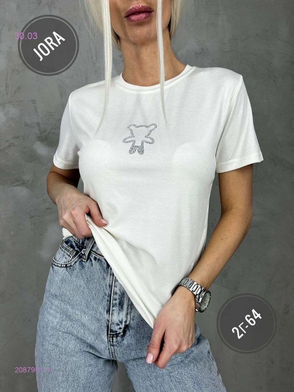 Футболка 2087901-3