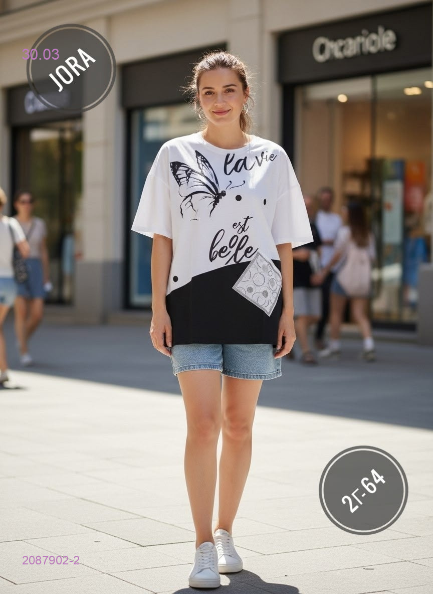 Футболка 2087902-2