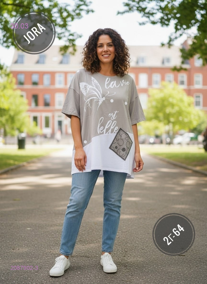 Футболка 2087902-3