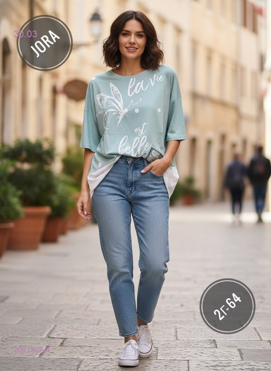 Футболка 2087902-4