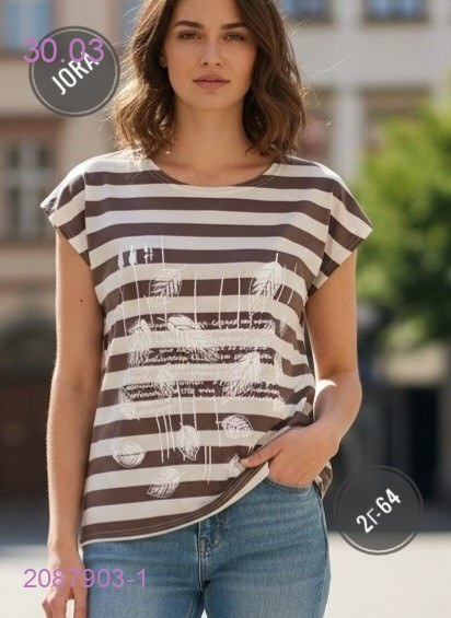 Футболка 2087903-1