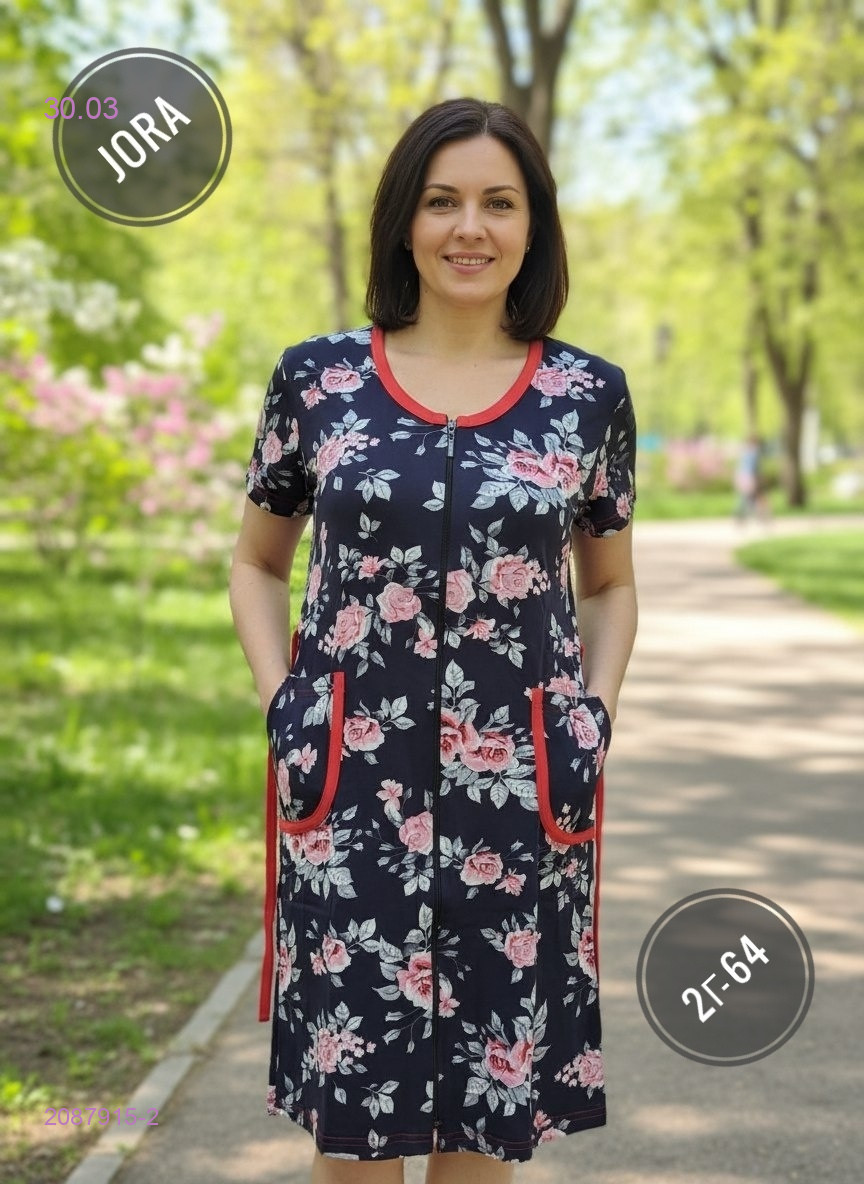 Халат 2087915-2